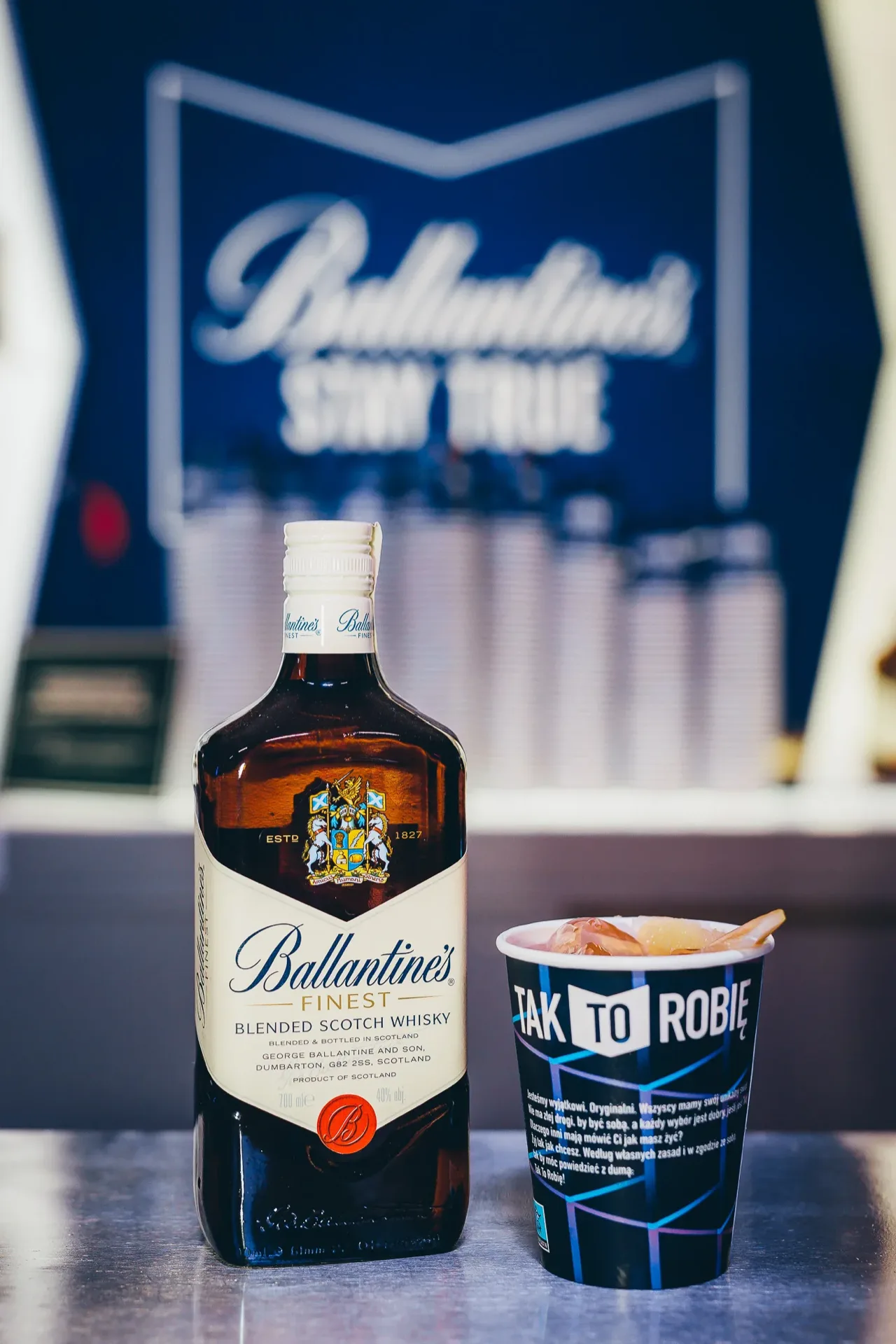 Ballantine's Hip Hop Festiwal — zdjęcie 14 z 24