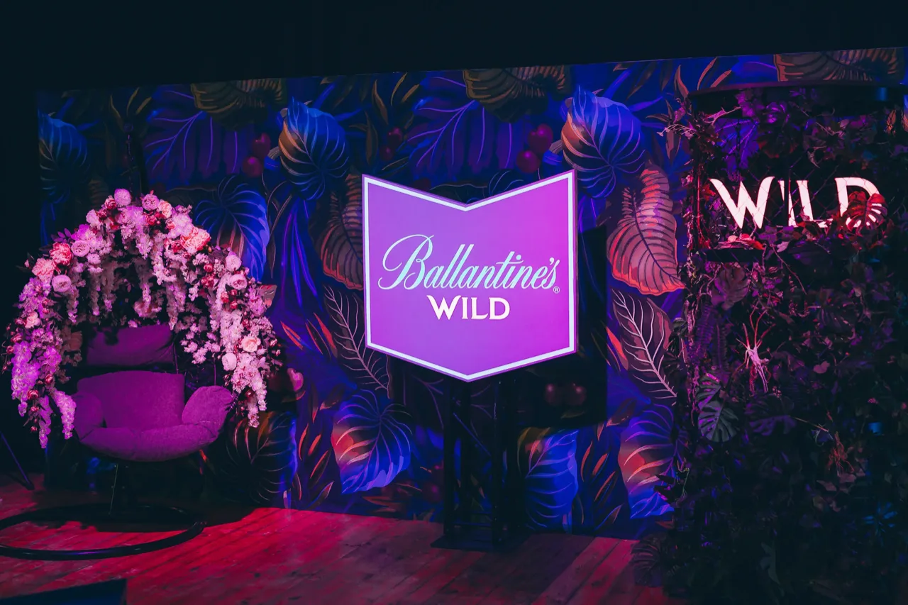 Ballantine's Hip Hop Festiwal — zdjęcie 20 z 24