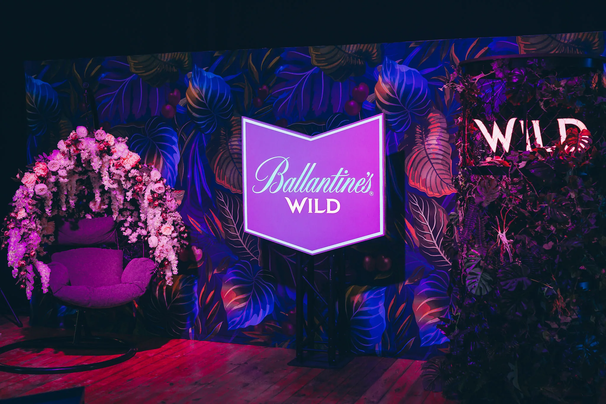 Ballantine's Hip Hop Festiwal — zdjęcie 20 z 24