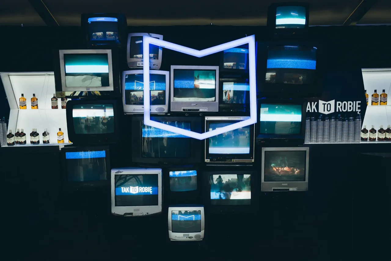 Ballantine's Hip Hop Festiwal — zdjęcie 24 z 24