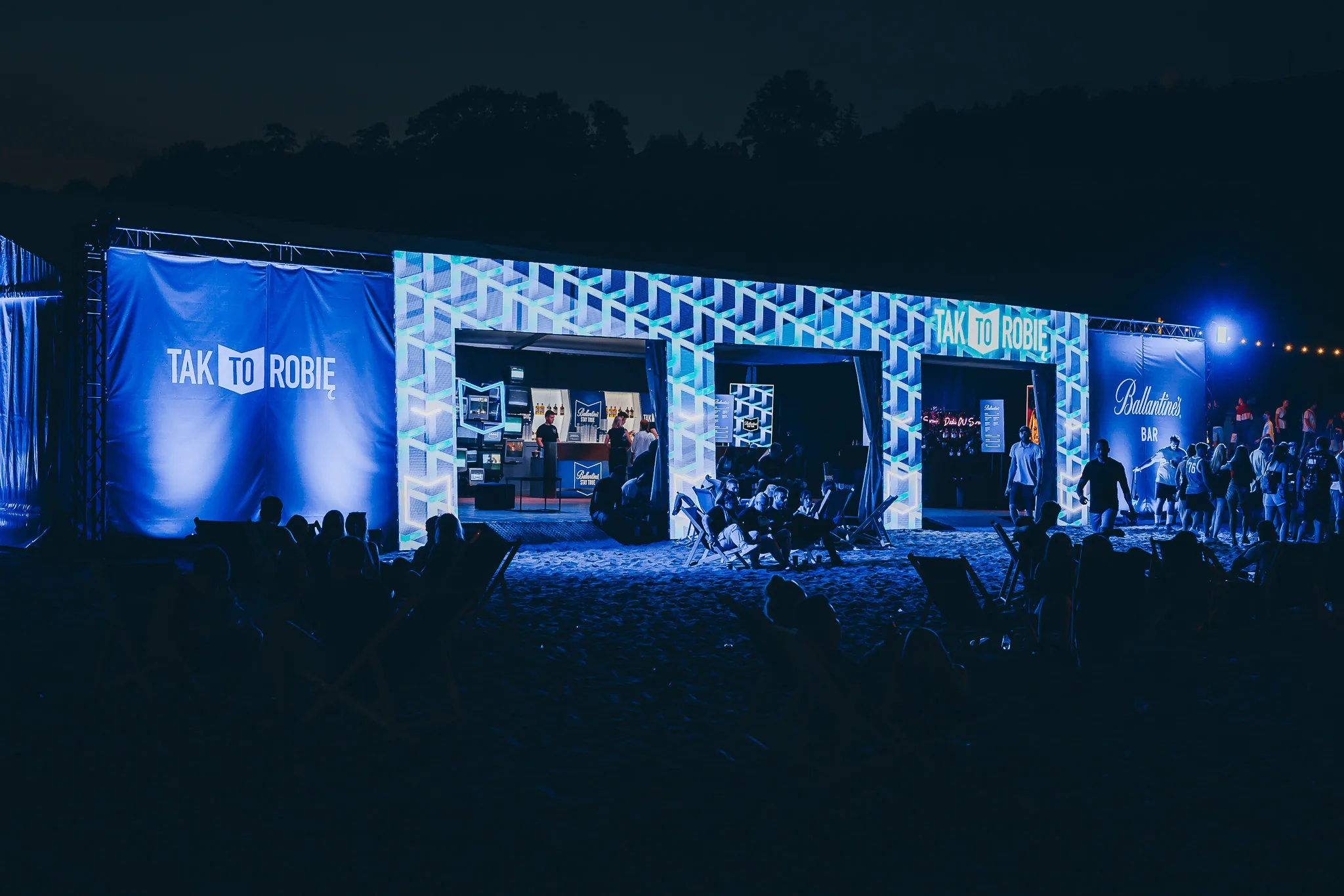 Ballantine's Hip Hop Festiwal — zdjęcie 4 z 24