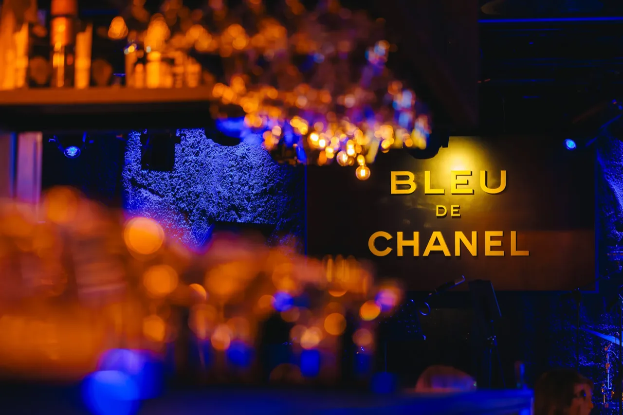 Chanel — zdjęcie 1 z 24